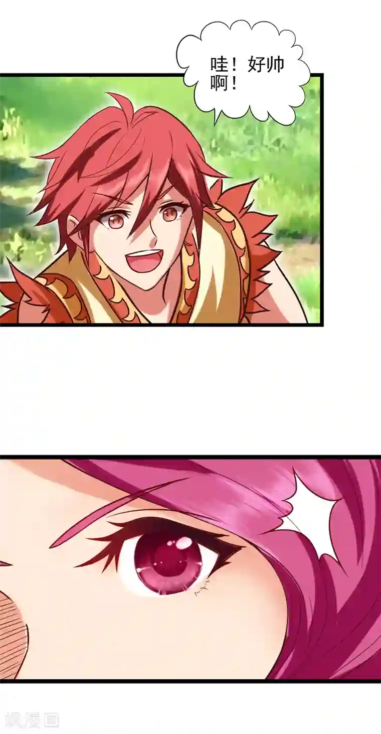 精灵梦叶罗丽第61话 为什么变成了这样