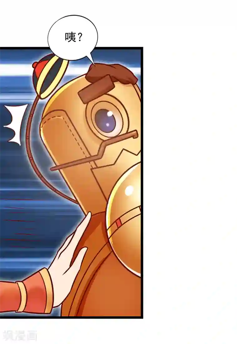 精灵梦叶罗丽第61话 为什么变成了这样