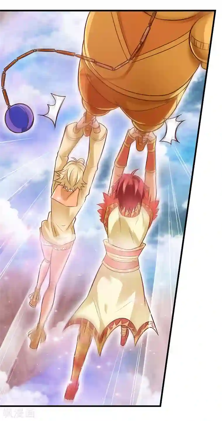 精灵梦叶罗丽第61话 为什么变成了这样