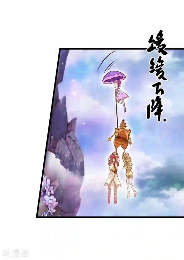 精灵梦叶罗丽第61话 为什么变成了这样