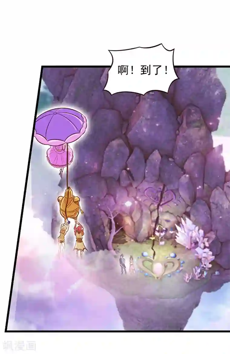 精灵梦叶罗丽第61话 为什么变成了这样