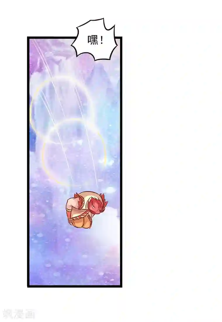 精灵梦叶罗丽第61话 为什么变成了这样