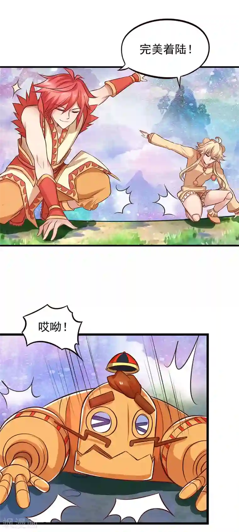 精灵梦叶罗丽第61话 为什么变成了这样