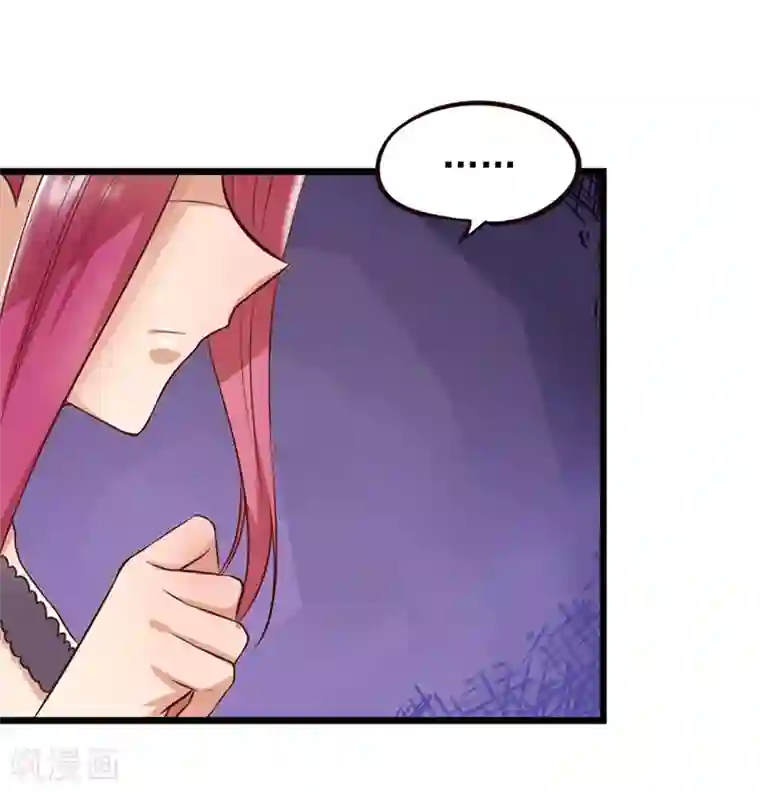 精灵梦叶罗丽第61话 为什么变成了这样