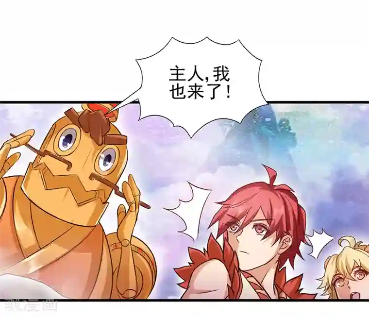 精灵梦叶罗丽第61话 为什么变成了这样