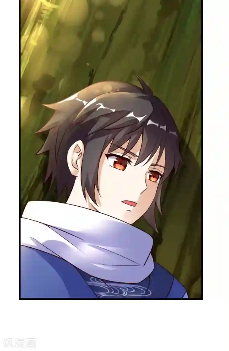 神武帝尊第66话 百花仙地