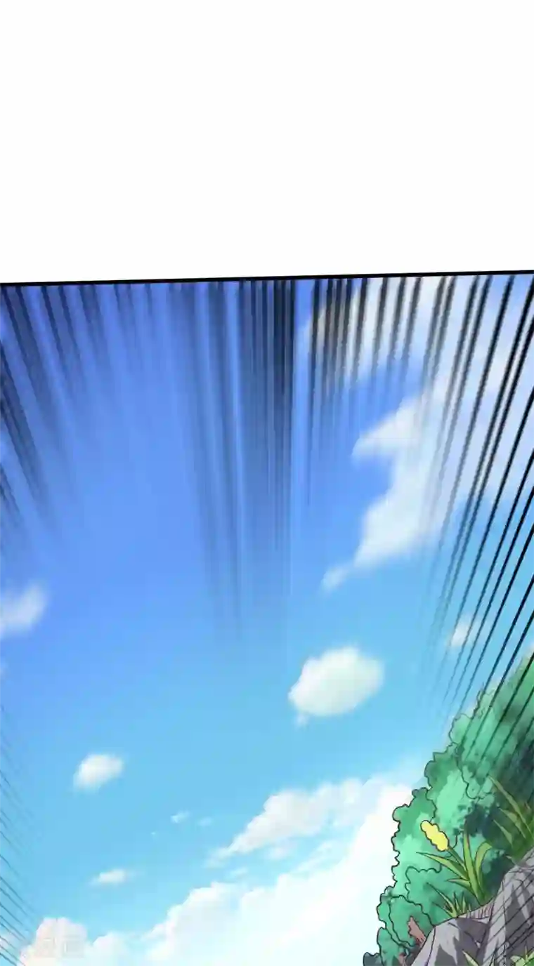 神武帝尊第66话 百花仙地