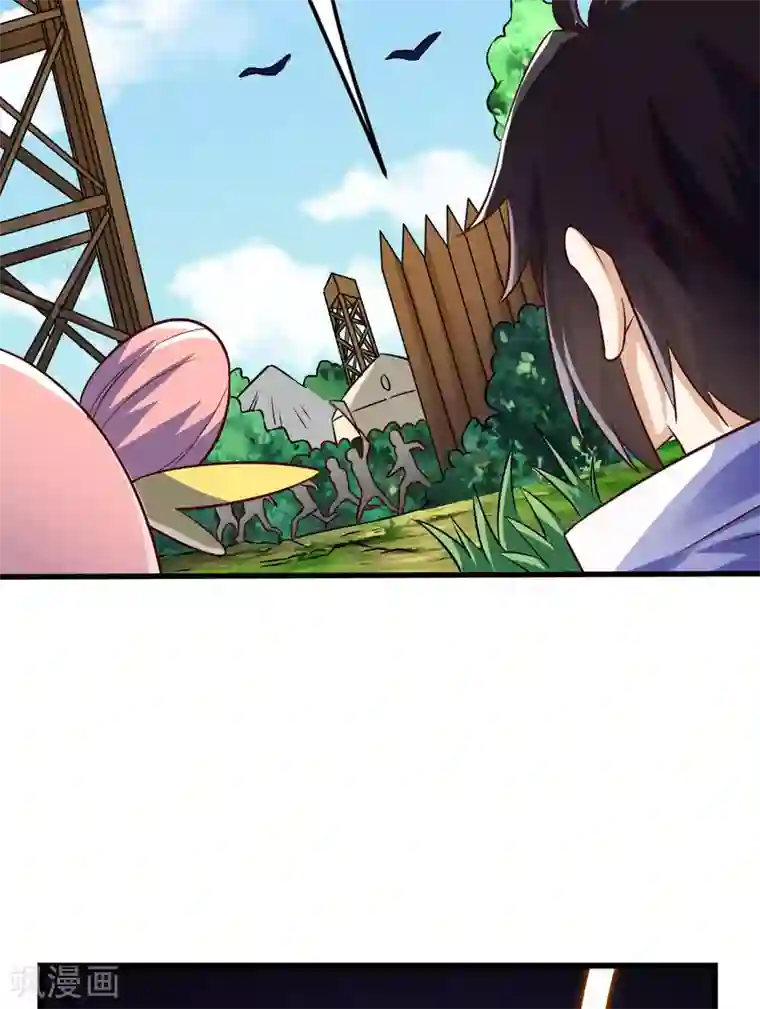 神武帝尊第66话 百花仙地