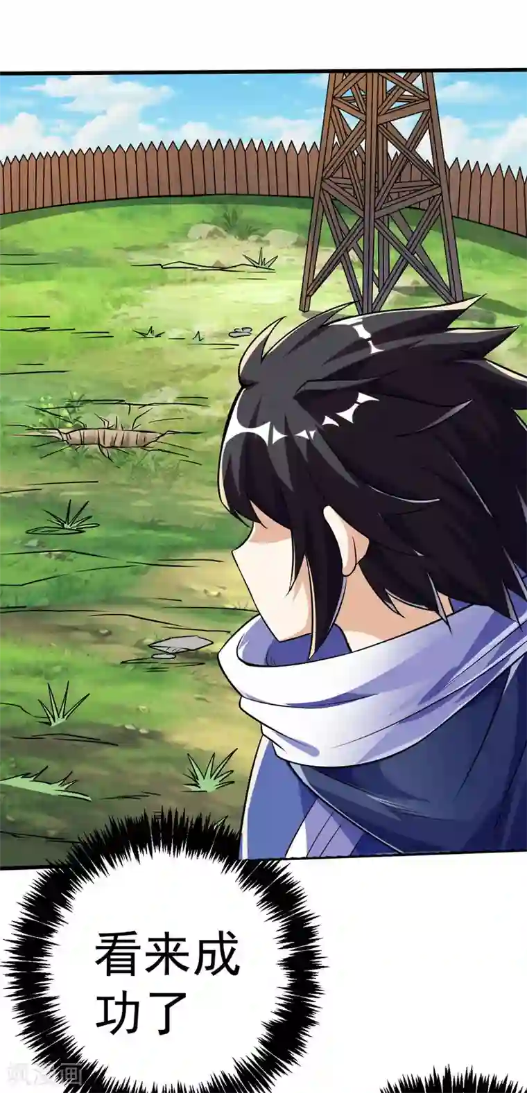 神武帝尊第66话 百花仙地