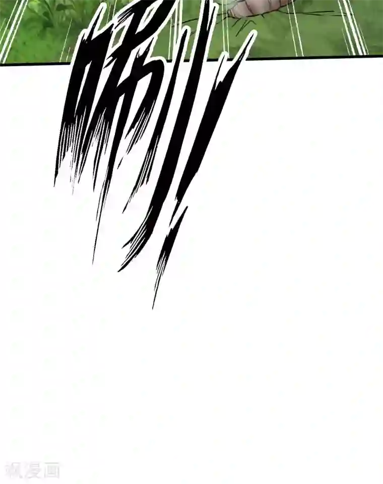 神武帝尊第66话 百花仙地