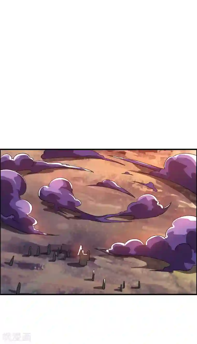 神武帝尊第67话 真正的王妃