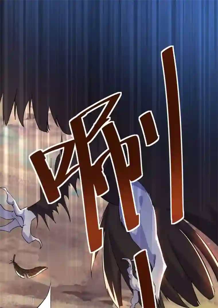 神武帝尊第67话 真正的王妃