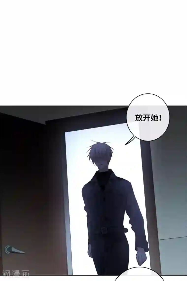 人质恋人第52话1 男人没有一个好东西
