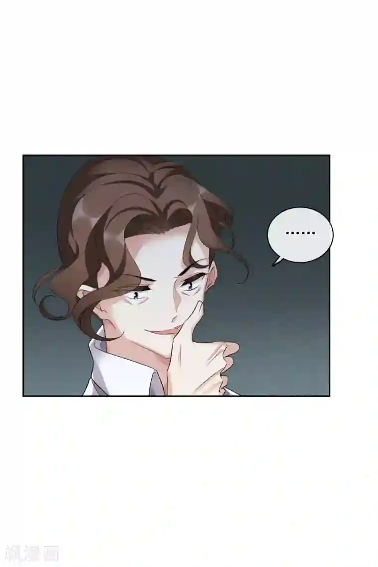人质恋人第52话1 男人没有一个好东西
