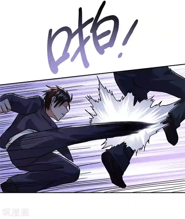 近身保镖第86话 我爷爷要见你