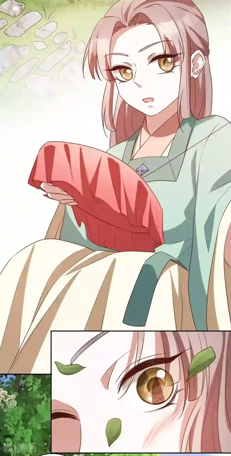 寡人有疾 其名相思第163话 人生若只如初见