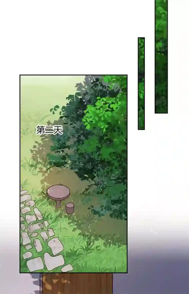 寡人有疾 其名相思第163话 人生若只如初见