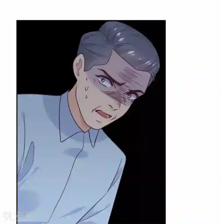 向黑化总裁献上沙雕第69话 毁灭