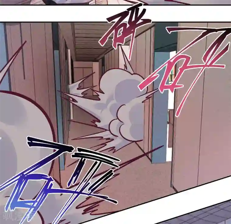 向黑化总裁献上沙雕第69话 毁灭