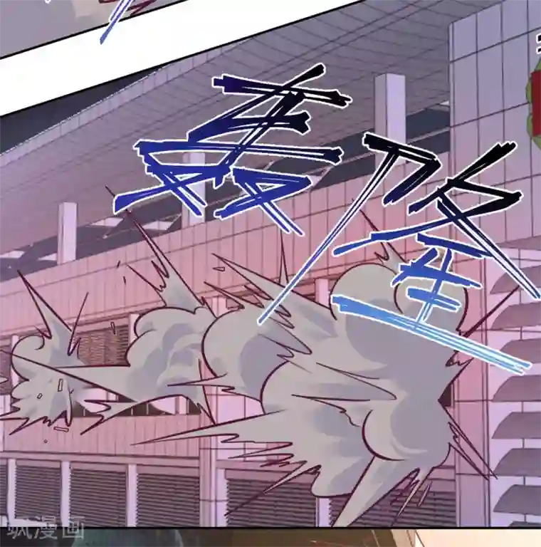 向黑化总裁献上沙雕第69话 毁灭