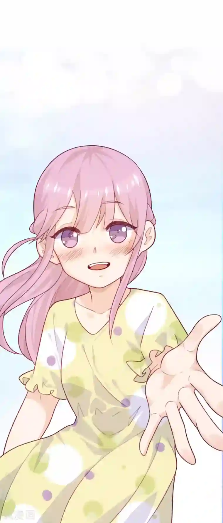 向黑化总裁献上沙雕第69话 毁灭