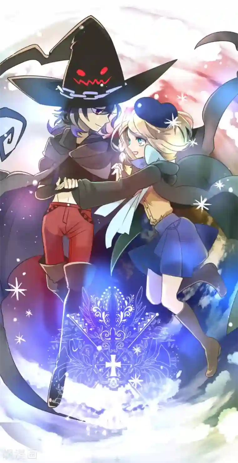 他和她的魔法契约第103话 游戏结果