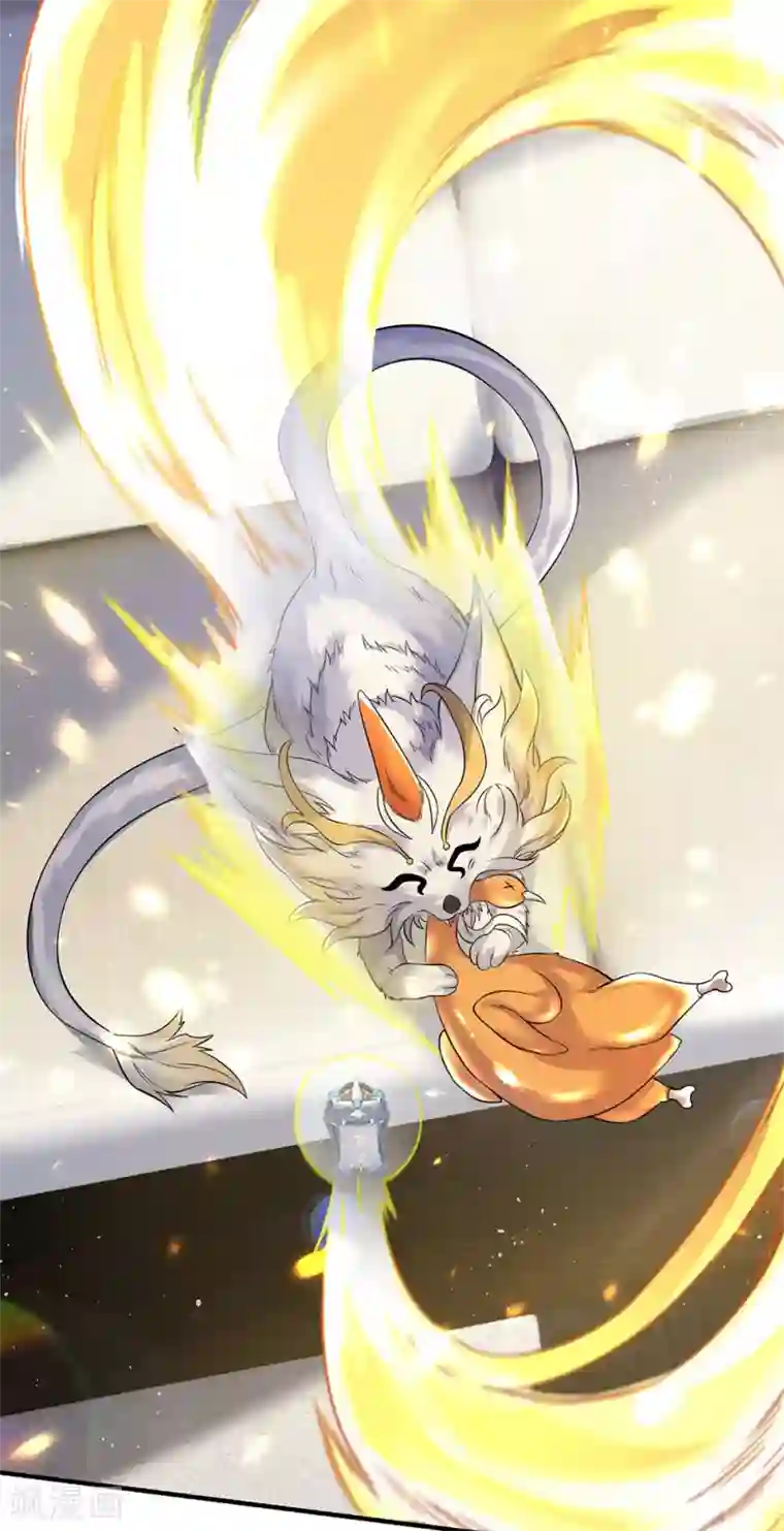 万古神王第204话 隔壁的邻居