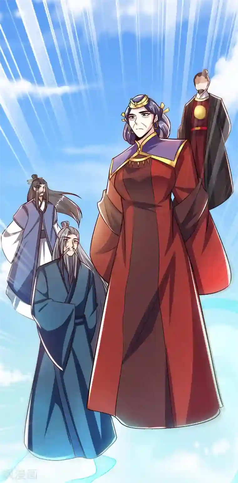 妖者为王第169话 神魂阁阁主现身！
