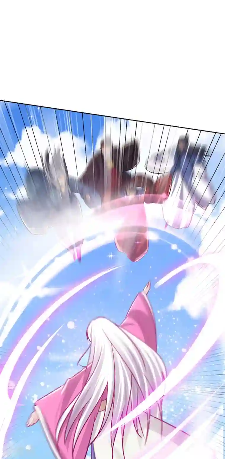 妖者为王第169话 神魂阁阁主现身！
