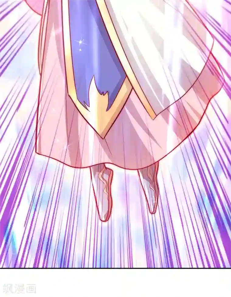 妖者为王第169话 神魂阁阁主现身！
