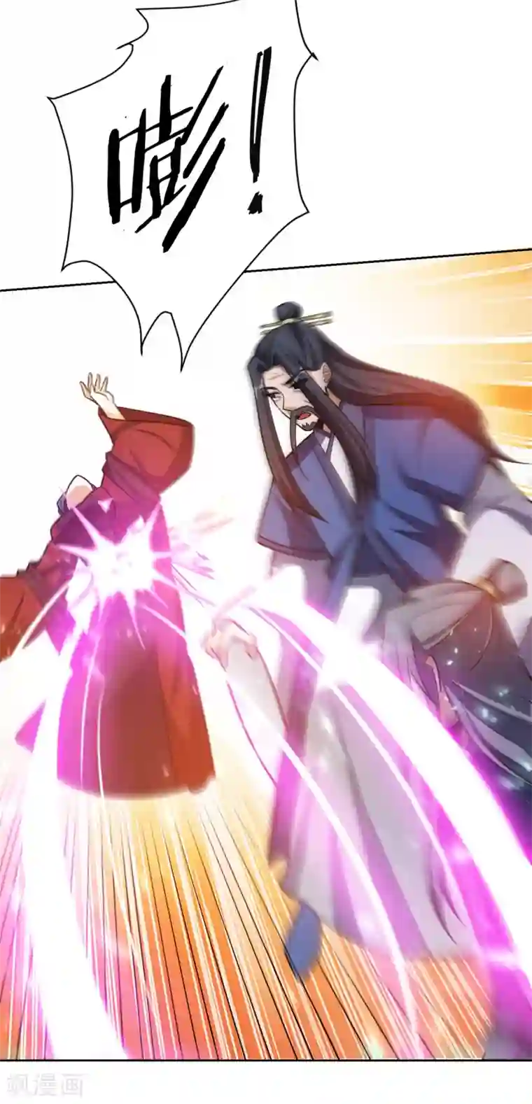 妖者为王第170话 云飞扬，退不退兵？