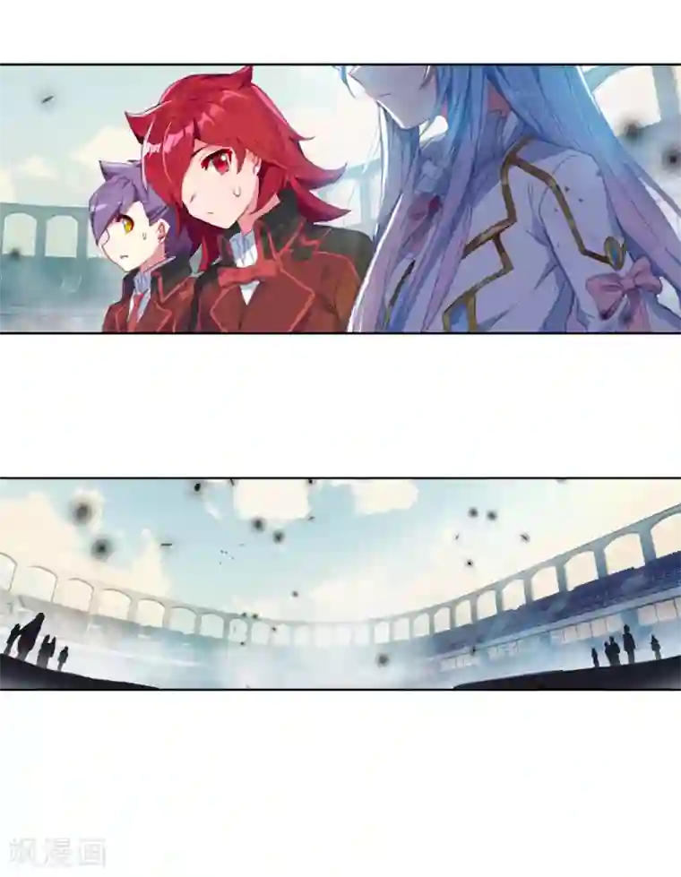 绝世唐门第579话 你就会欺负我4