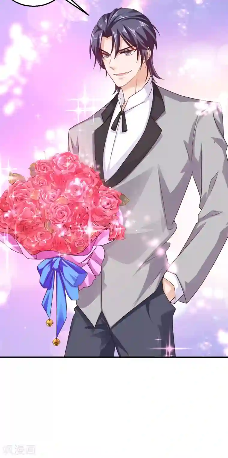 入骨暖婚（漫画版）第312话 前妻也是妻！