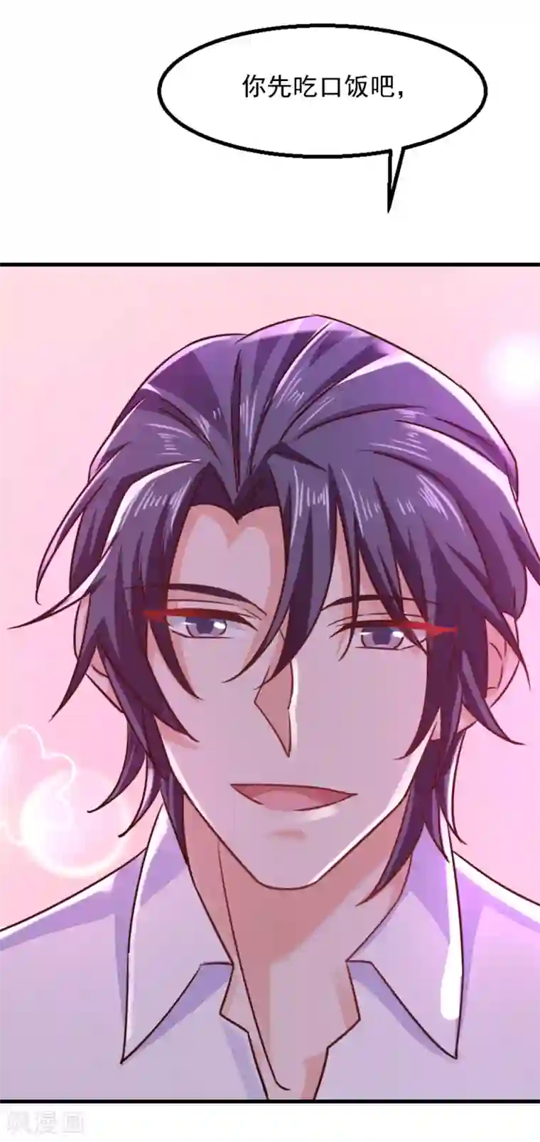 入骨暖婚（漫画版）第313话 后遗症？