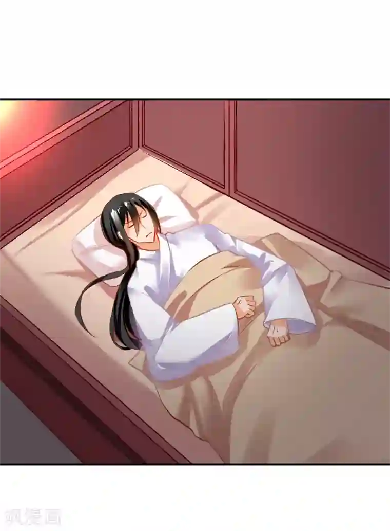 穿越王妃要升级第191话 命悬一线