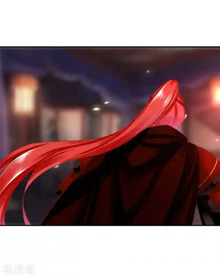 穿越王妃要升级第192话 赵凌的感应