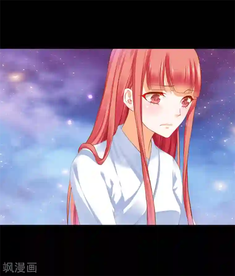 穿越王妃要升级第192话 赵凌的感应