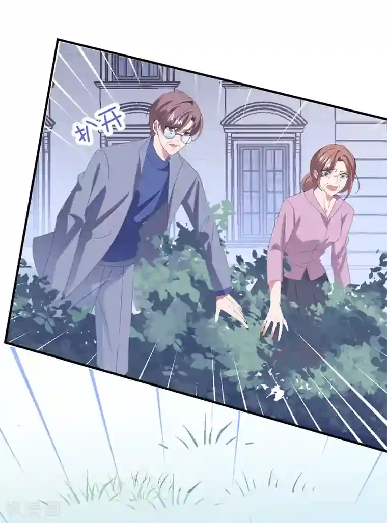 琴牵意惹小盲妻第166话 白子薇毁容