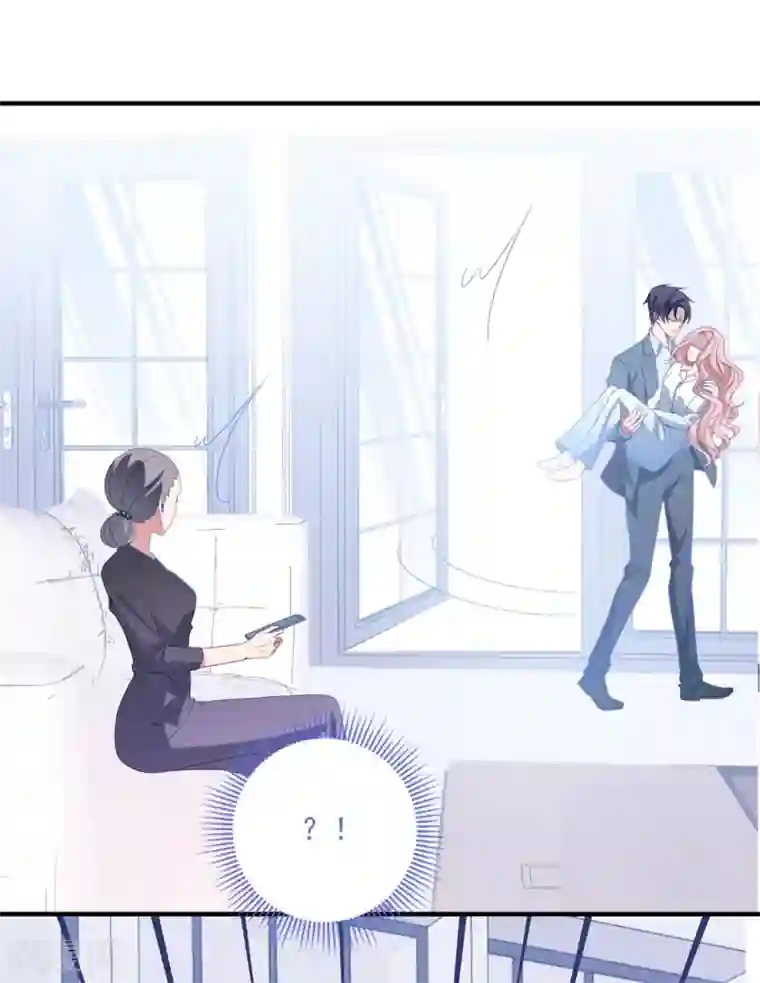 琴牵意惹小盲妻第166话 白子薇毁容