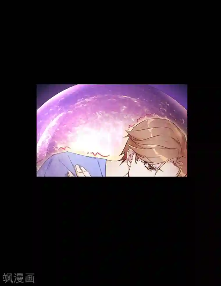 夜永昼第43话 镜中魅12