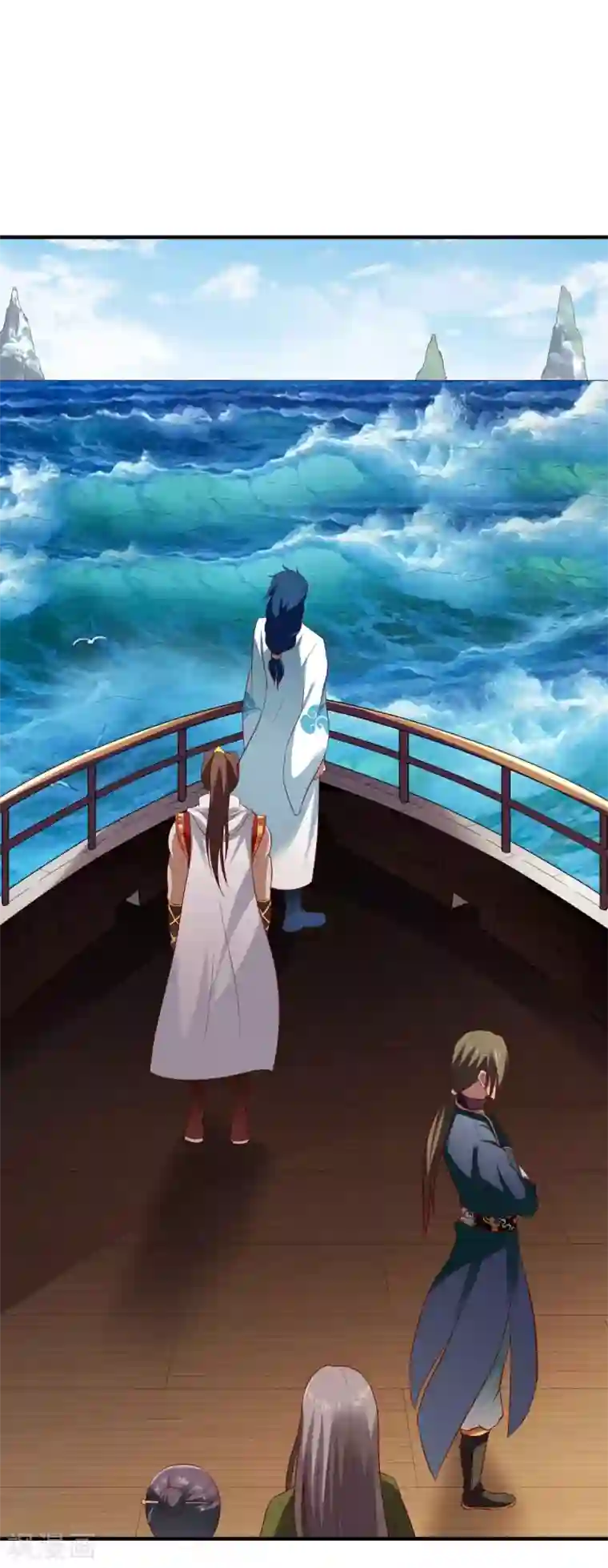 战鼎第197话 霸王