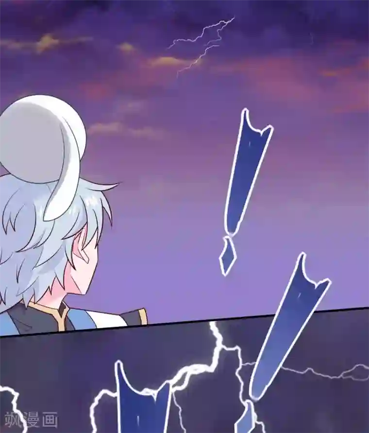 至尊神级系统第323话 黑袍来者