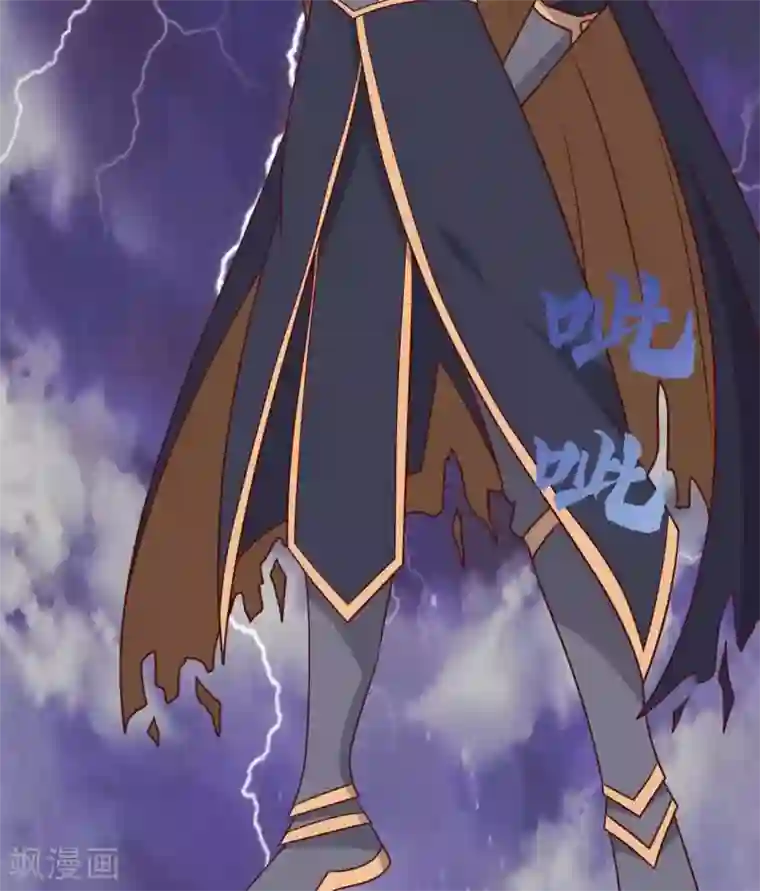 至尊神级系统第323话 黑袍来者