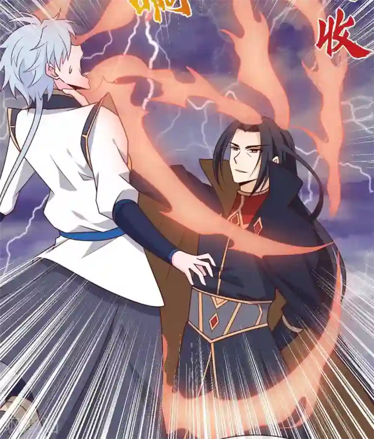 至尊神级系统第323话 黑袍来者
