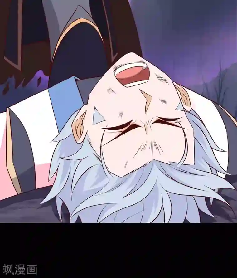 至尊神级系统第324话 危害转移