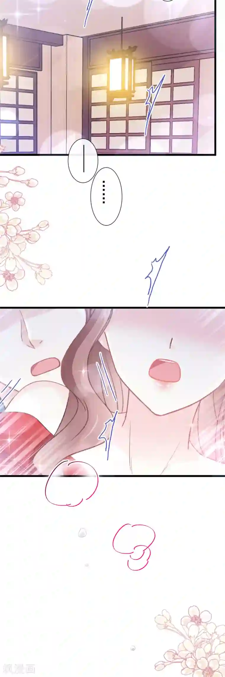 霸道总裁轻轻爱第95话 身体检查