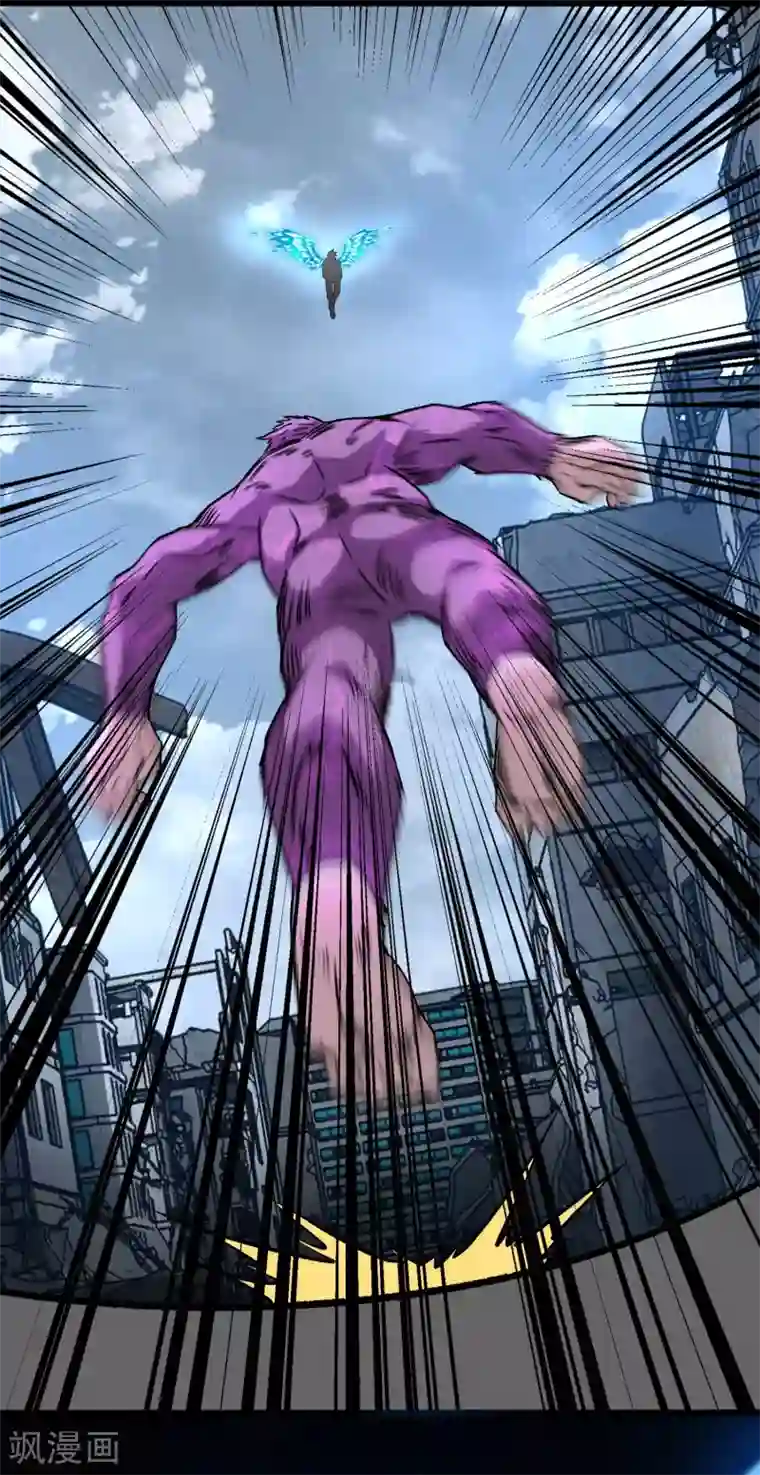 末世为王第277话 领主级