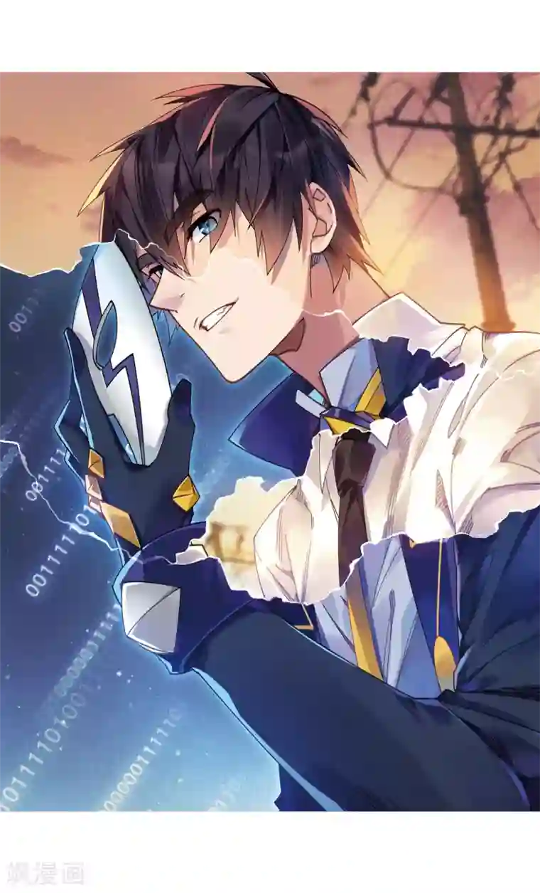 网游之近战法师第316话 指点江山1