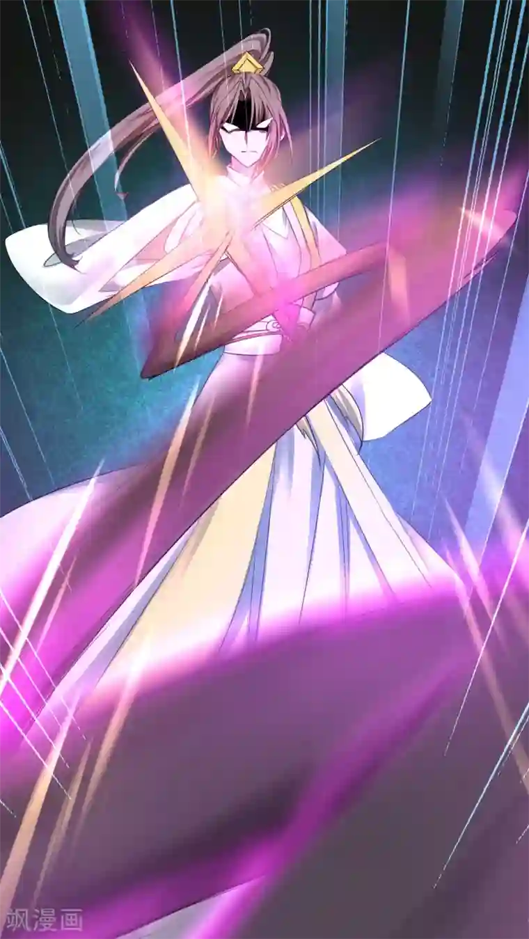 逆转仙途第163话 美女之间