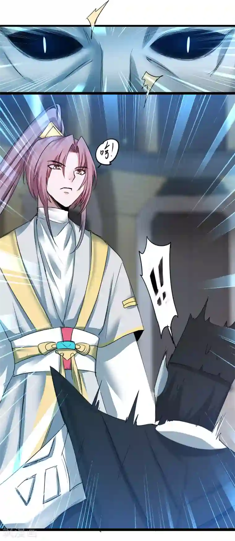 逆转仙途第163话 美女之间